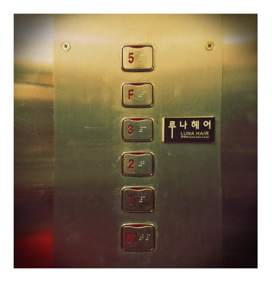 Лифт в японии. Лифты в японии. Кнопки лифта в японии. Лифты в японии. Лифт в японии.