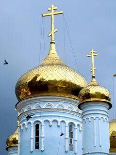 Купола минус