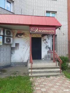 Ул московская 116