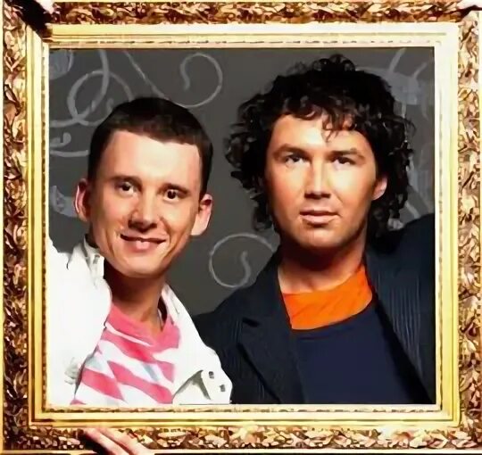 Музыкальная группа сказка. Сказки чёрного города и король и шут. Надпись группа сказка. Музыкальная группа сказка. Солист группы сказки черного города.