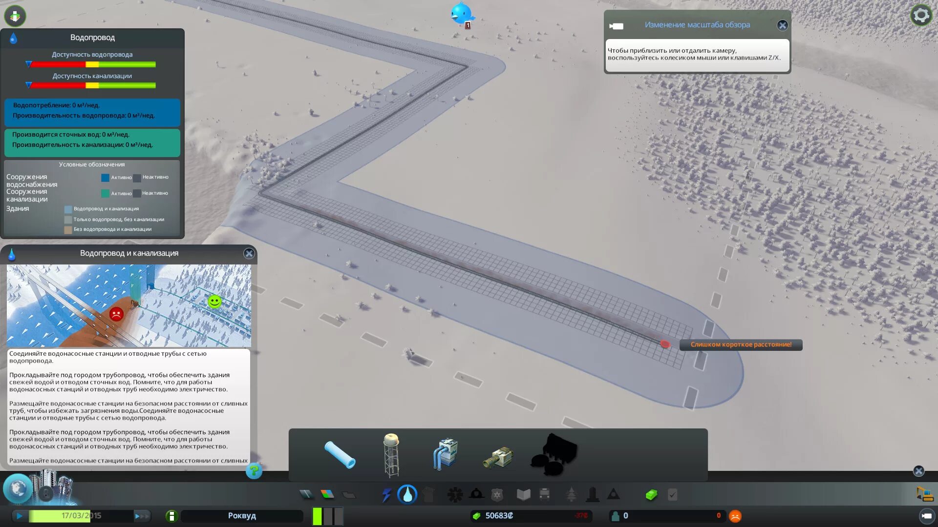 Cities skylines unlocker 1.17. Cities skylines deluxe edition. cities skylines (all dlc). cities skylines deluxe edition 1.14.0f8 all dlc. cities skylines метеорит.