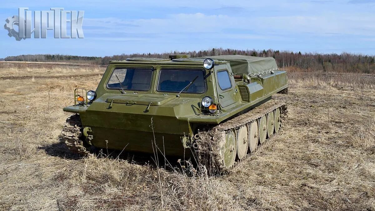 Вес газ 71. Вес газ 71. Тягач газ 71. Вес газ 71. Гусеничный вездеход гтсм газ-71.