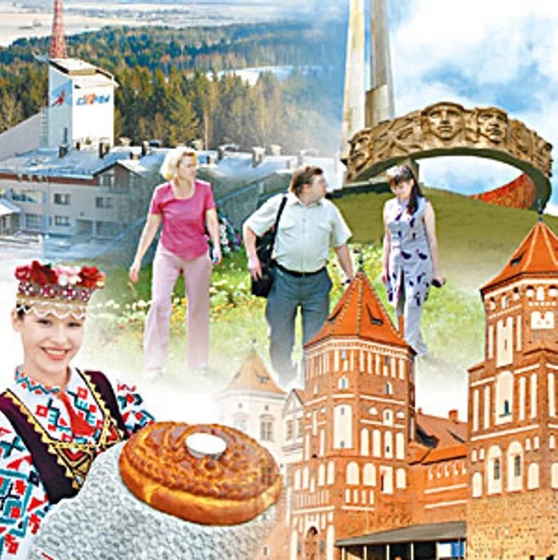 Беларусь для туристов. Виды туризма в белоруссии. Год туризма беларусь. Белоруссия туризм. Белоруссия туризм.