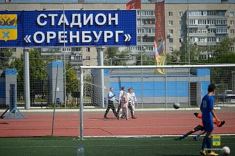 Название 1 из объектов инфраструктуры города оренбурга