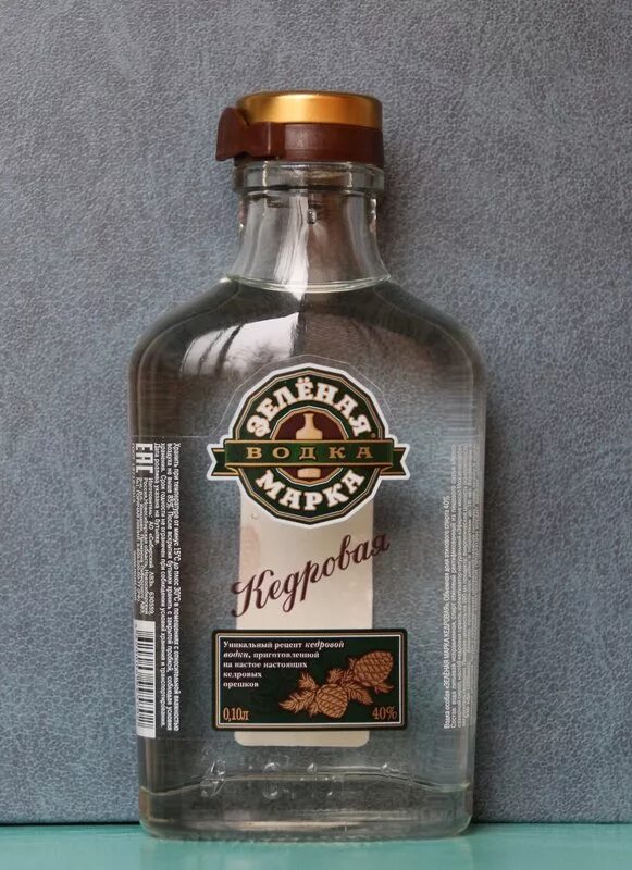 чекушка водки 250 мл. чекушка в мл. мерзавчик чекушка. чекушка. чекушка водки 250 мл.