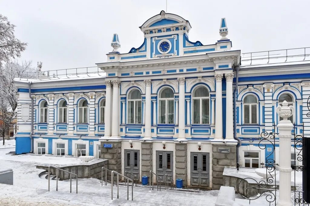 Пермский театр юного зрителя (тюз). Пермский театр юного зрителя. Пермский театр тюз. Пермский театр юного зрителя (тюз). Пермский театр юного зрителя в 1990 года.