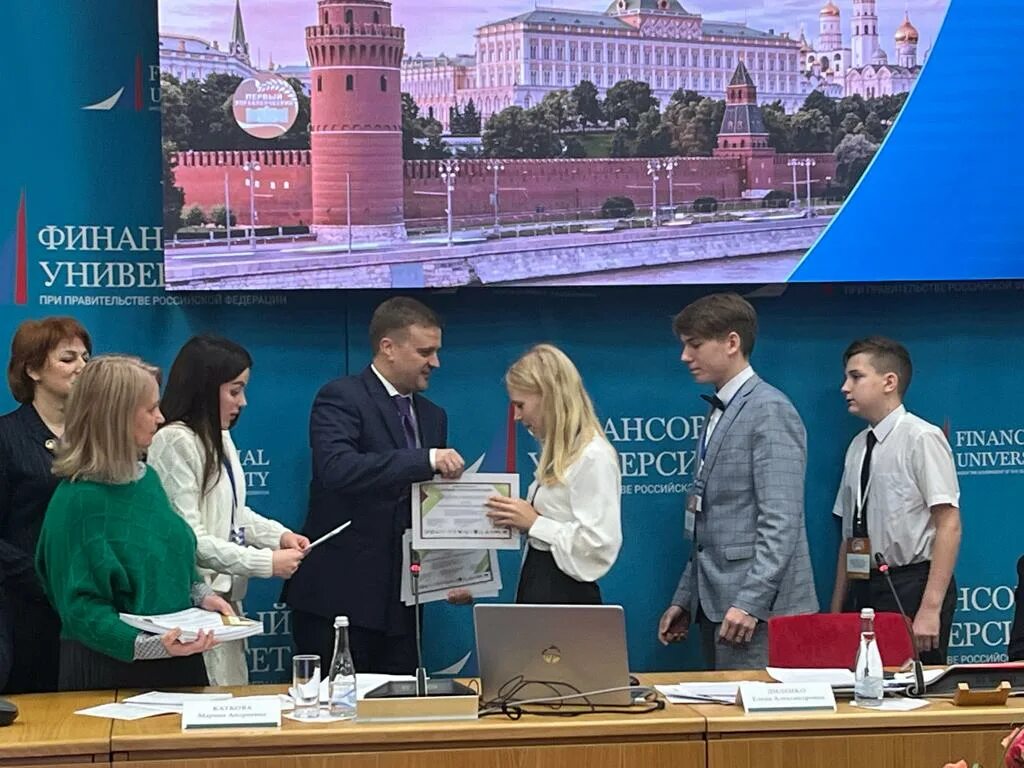 Первый конкурс 2025 года. Школа 2025 москва. Первый конкурс 2025 года. Награждение победителей. Итоги конкурса.