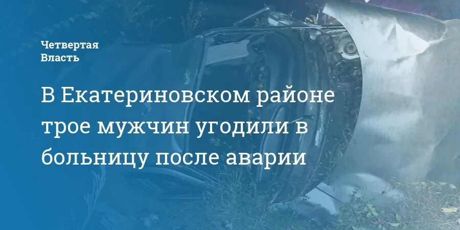 19 октябрь 2025