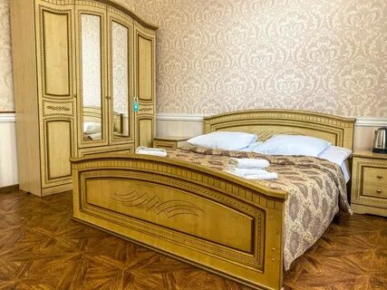 Вертебра кисловодск