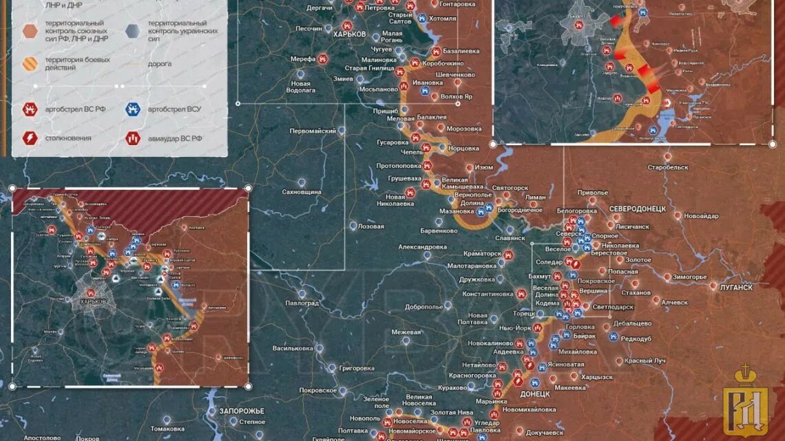 Карта боевых действий на 02.03 2024. Карта боевых. Карта боевых действий на Украине на июль 2022. Карта боевых действий на Украине 02.07.2022. Запорожская область карта боевых действий 2022.