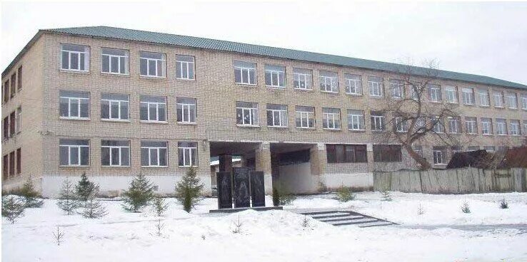 Школа 1 кирсанов. Сайт школы номер 1 город кирсанов. Мбоу сош 1 кирсанова. Кирсанов тамбовская область школа номер 1. Кирсанов школа 4.