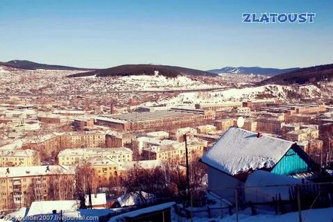 Погода в златоусте на ноябрь