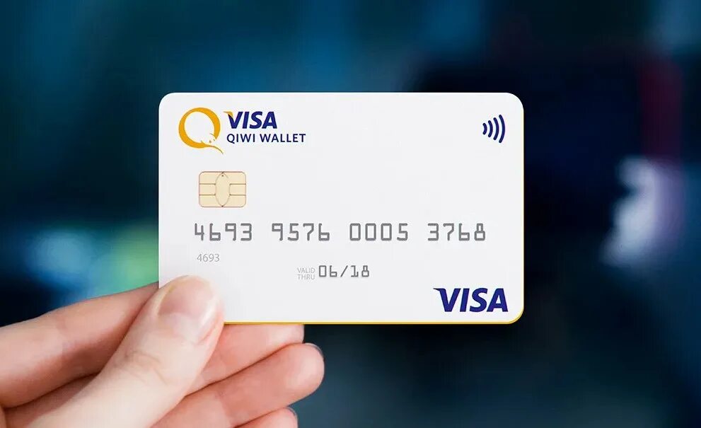 Киви карта казахстан. Карта киви. пластиковая карта visa. карта qiwi visa. карта киви виза.