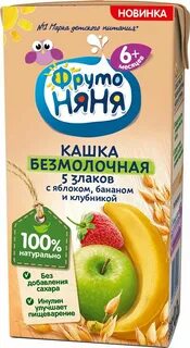 Безмолочная каша фрутоняня