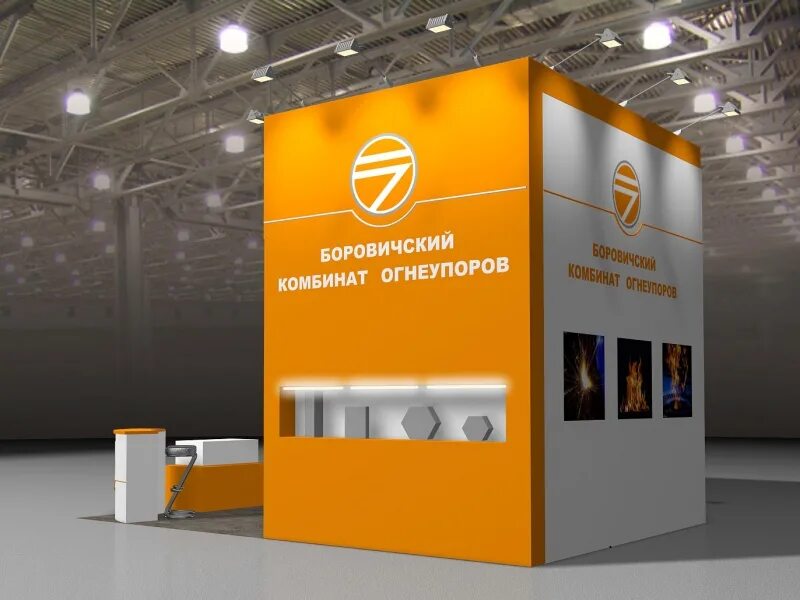 Выпрямительные диоды д237. Ооо томилинский электронный завод. Электронный завод томилино. Томилино гаршина завод. Электронный завод томилино.