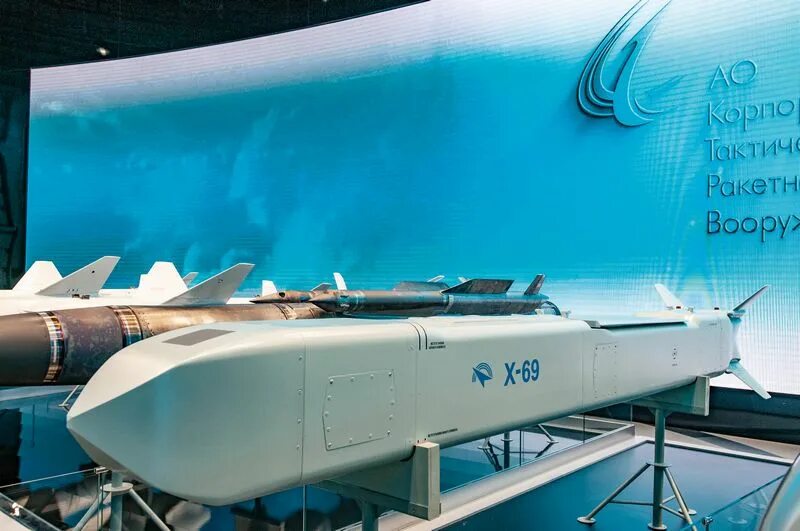 Ракета х-69. Х-101, «калибр». Х-69 крылатая ракета. Х69 ракета. Армия 2022 выставка ктрв.