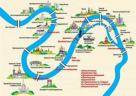 Москва на карте на какой реке