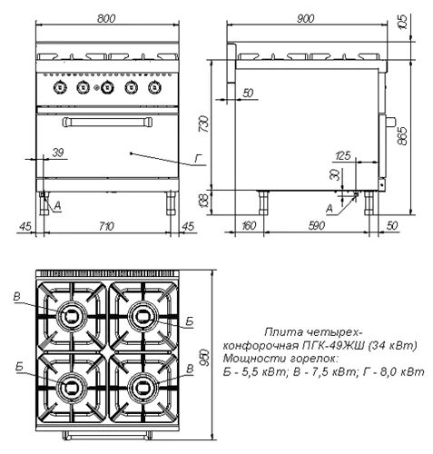 плита пг-4 расход газа. 61 x. пг-2 газовая плита технический паспорт. плита пг2 расход газа. плита газовая пгк-49жш.