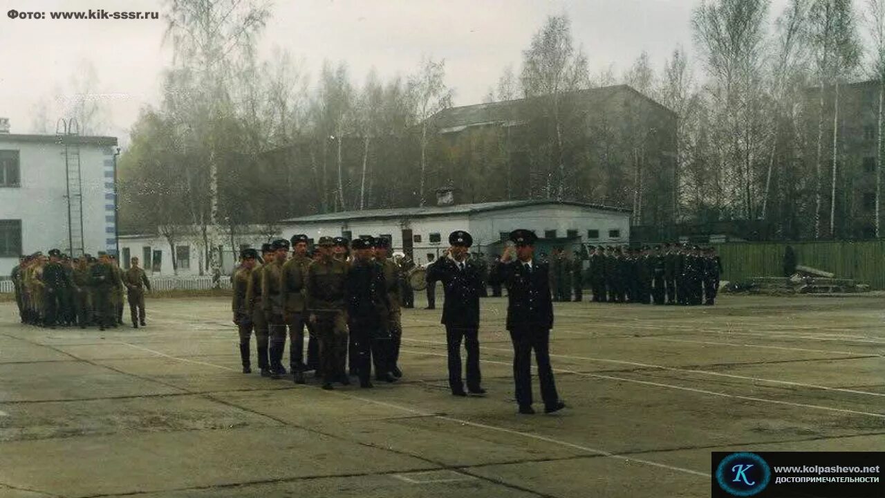 Заслонова военная часть. Воинская часть в Колпашево 14174. Колпашево военный городок. Колпашево Томская область Войсковая часть 14174. Воинская часть Колпашево.