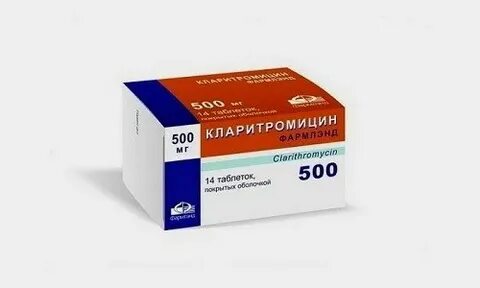 Кларитромицин можно ли детям