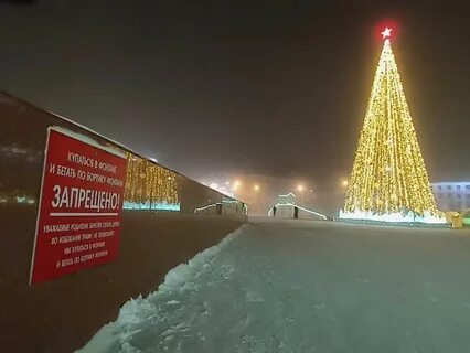 Актированный якутск