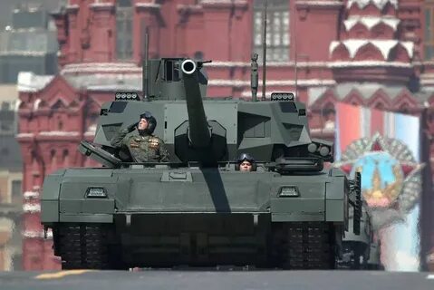Армата бои видео
