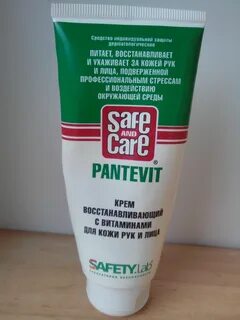 Safe and care