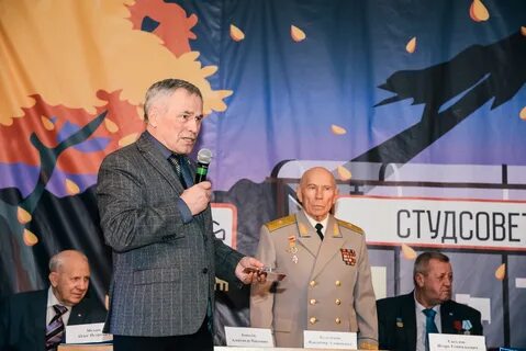 Западный союз