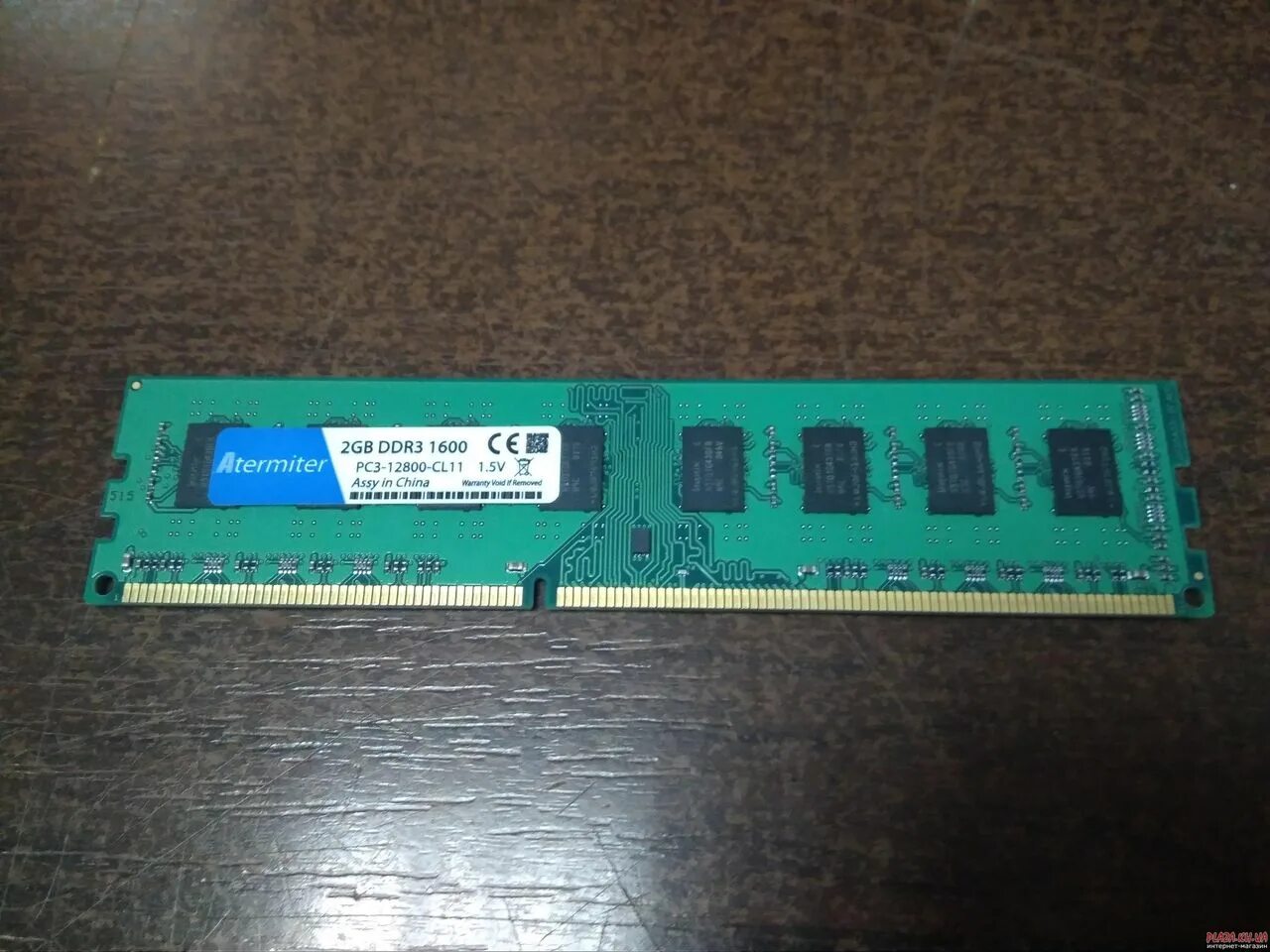 Оперативная память atermiter ddr4. Оперативная память ddr3 cmv4gx3m2a1333c9. atermiter ddr3 4gb. оперативная память ddr3 8gb 3999mhz. ddr3-1600 ddr3 sdram 800 мгц.