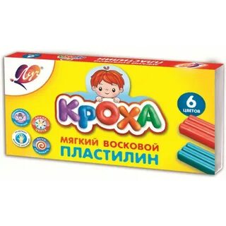 Мягкий пластилин кроха