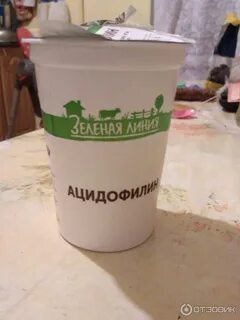 Зеленая линия продукты