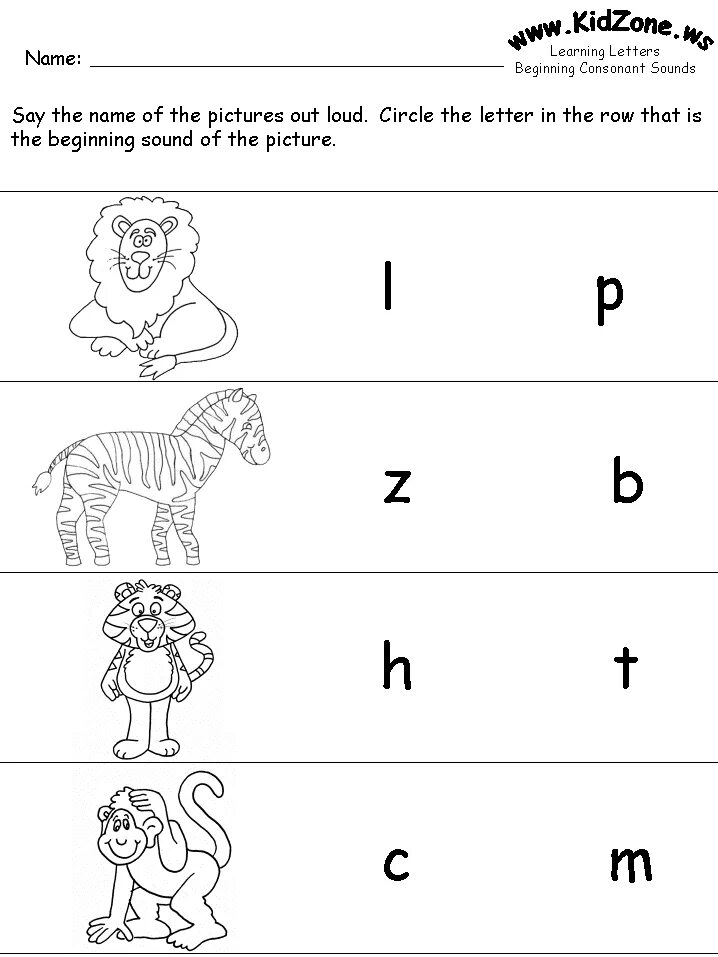 Learned the letters. Worksheets звуки. Letters and Sounds задания. Letter a Worksheets for Kids. A an Worksheets.