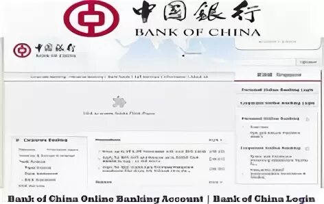 Bank of china принимает платежи. Bank of China. Bank of China бланк. Bank of China выписка. Выписка из китайского банка.