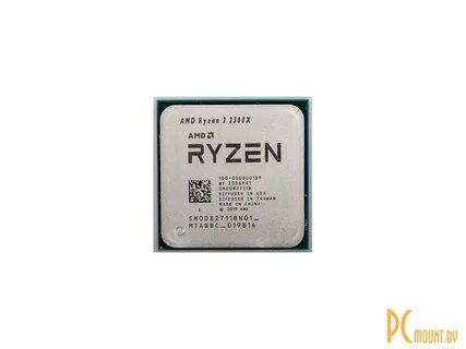 Amd 3300