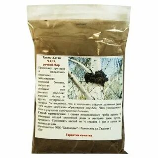 Чага при подагре
