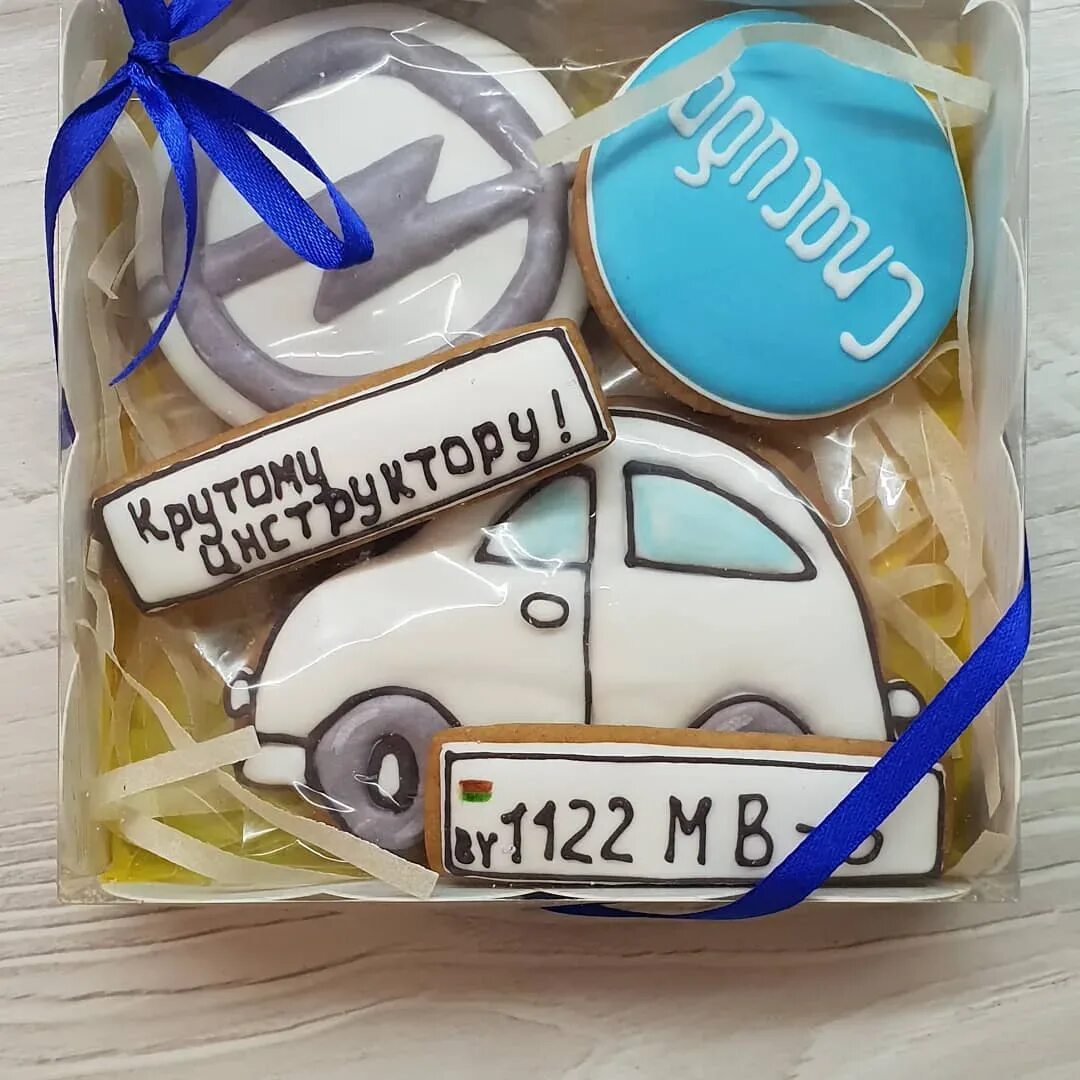 Именные подарки для мужчин. Блокнот автоинструктора. Подарок инструктору. Подарок инструктору. Подарок инструктору.