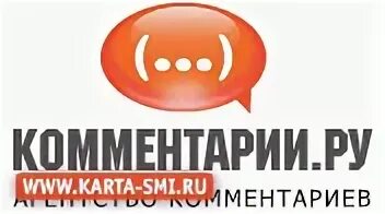 Примечания ru