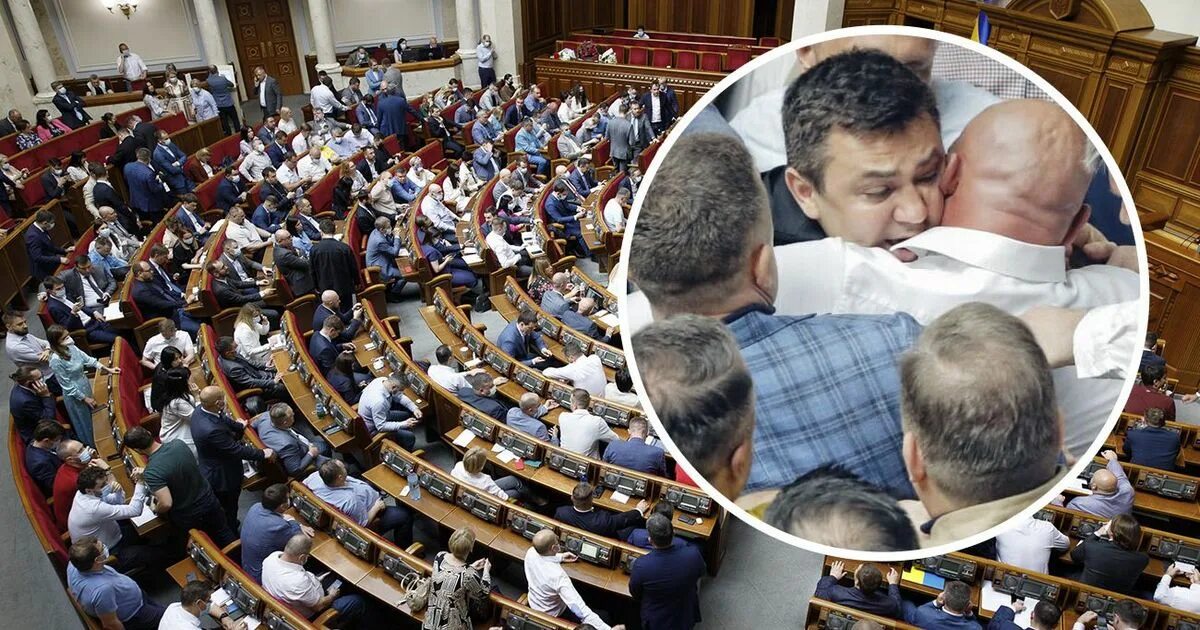 Рада что произошло. Верховная рада украины драка. мордобой в раде. драка в раде. драка в верховной раде.