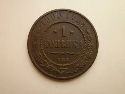 1869