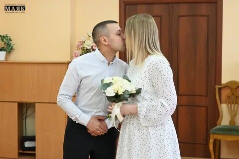 Загс красноармейском районе