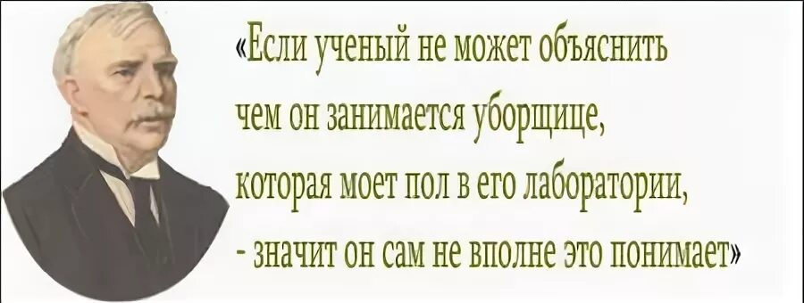 Не мочь объяснить