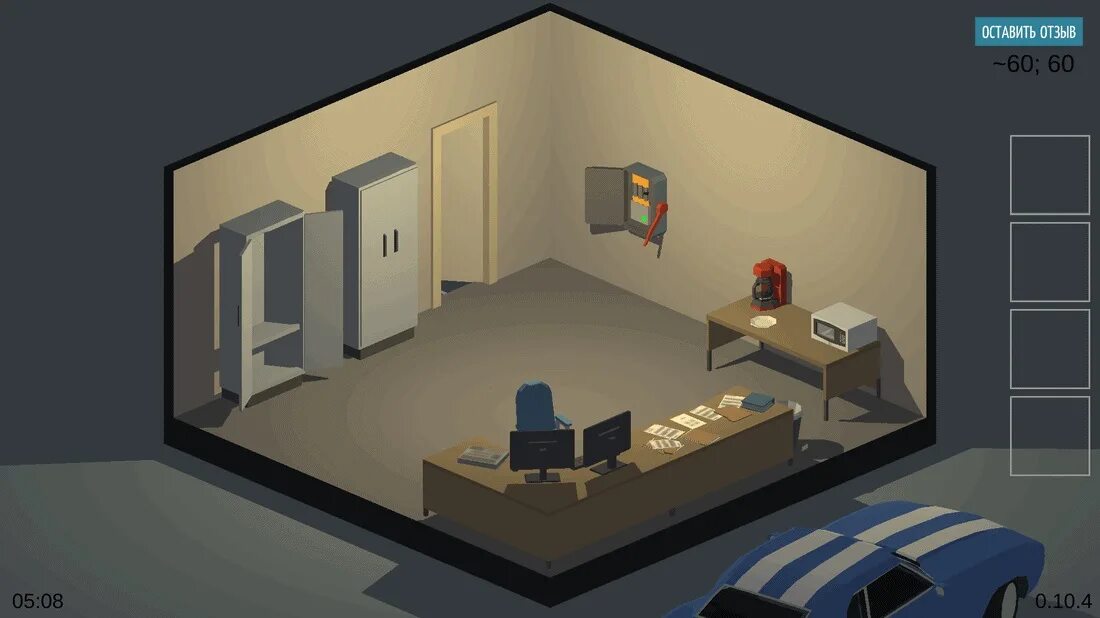 Tiny Room stories: Town Mystery. Игра tiny Room stories Town. Игра “ tiny Room story: Town Mystery”. Tiny Room сюжет. Как проходить игру tiny room