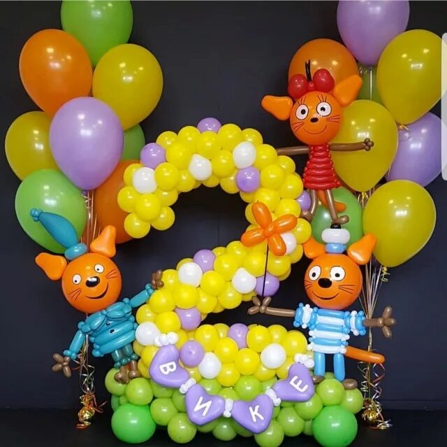 Шары ува. Шары цифры. Гелиевые шары №167. Шары ува. Шары ува.