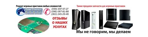 Также в продаже