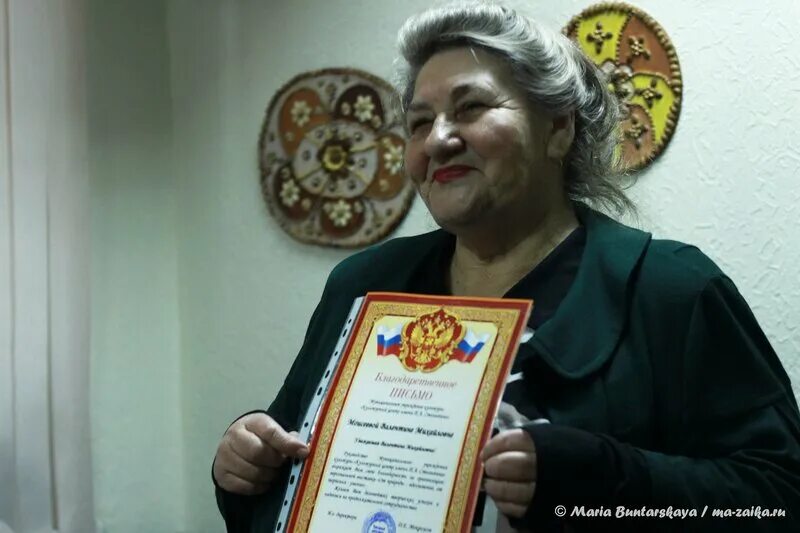 калашник александр владимирович ок юго-запад. директор московской школы ирина. калашник александр владимирович директор школы вавиловское. моисеева валентина викторовна. директор школы 199 москва.