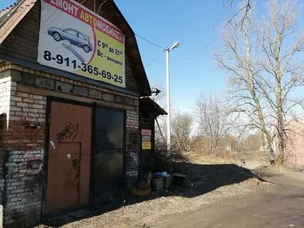 Автосервис великие луки телефон