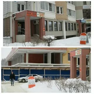 Обнинск 24