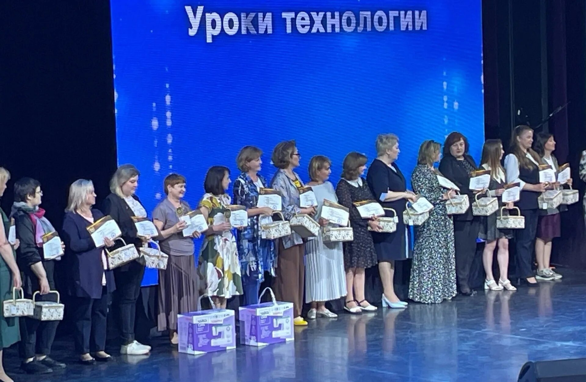 Премии дошкольным работникам