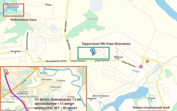 Как доехать. Апаринки. Автобус молоково. Автобус молоково. Маршруты автобусов видное.