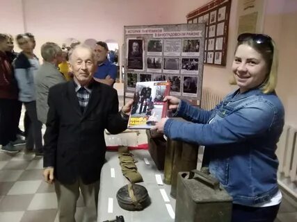 Погода виноградовском районе 10 дней